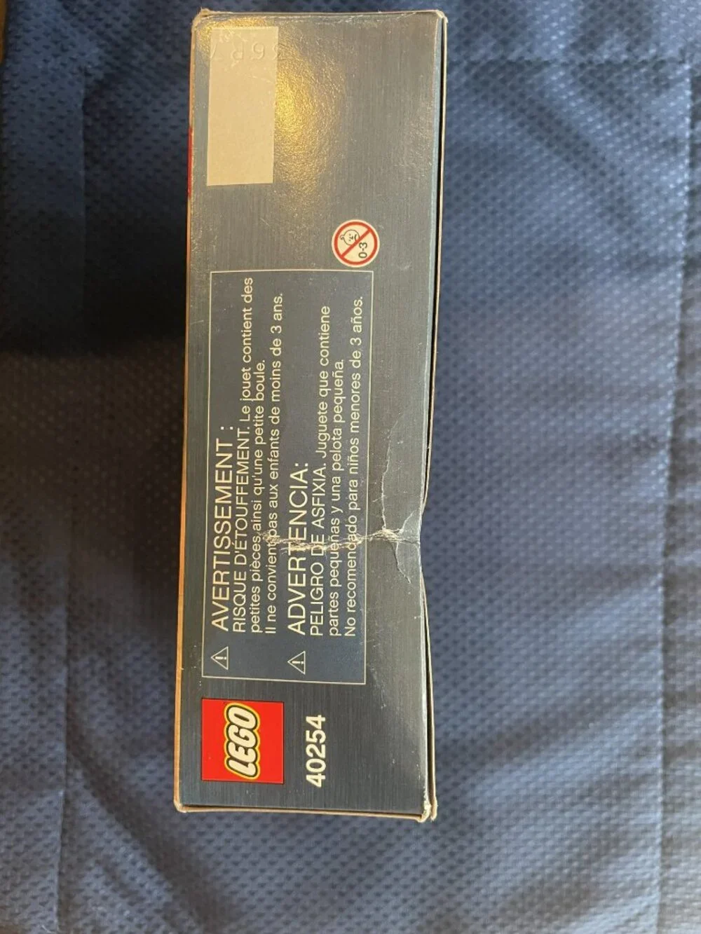 Lego Nutcracker Limited Edition NWT 230 pieces 7+, (2017)